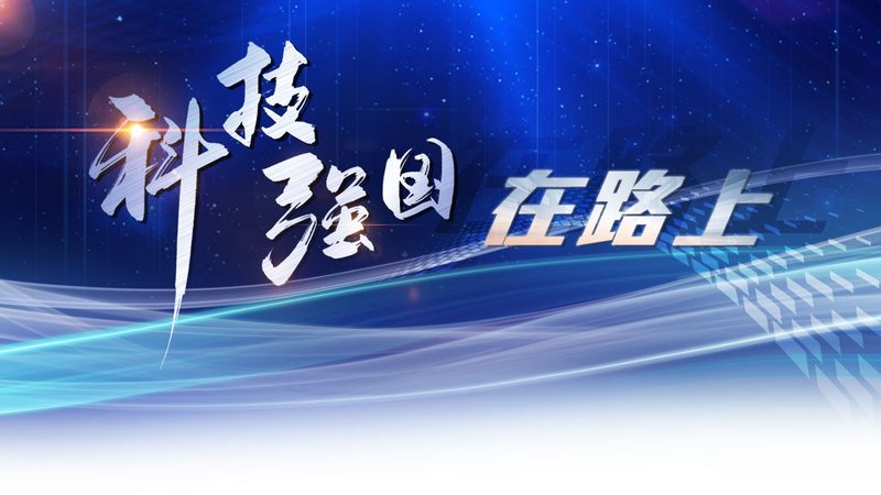 成都研发外包团队推荐
