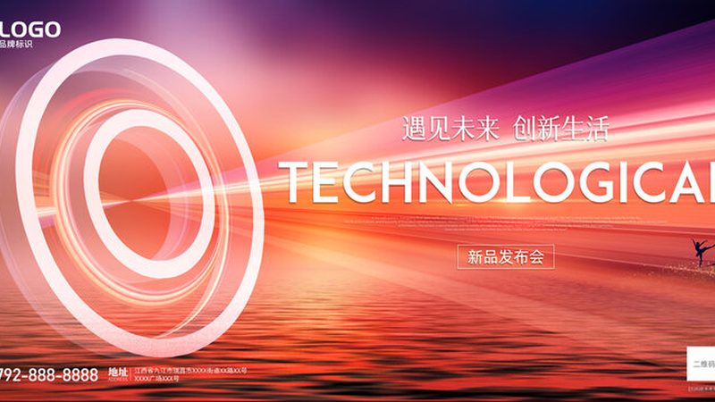 工厂自动化系统集成商资质要求解析